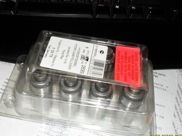 SDC11209.JPG