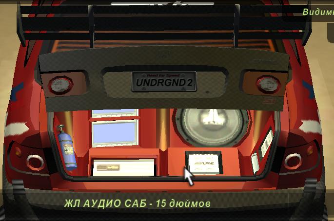 civic3.JPG