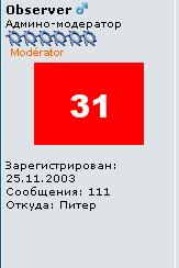 111.JPG