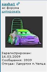 3939.JPG
