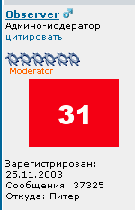 333.png