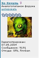 9191.JPG