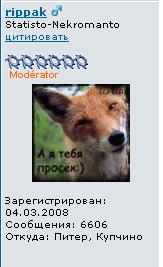 6606.JPG