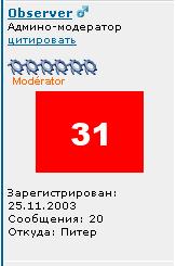 20.JPG