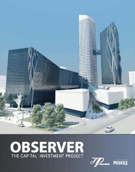 Observer01.jpg