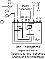 на столе.jpg