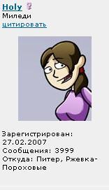 3999.JPG