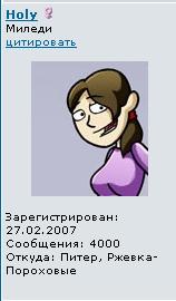 4000.JPG