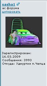 3993.JPG