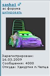 4000.JPG