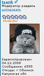333.png