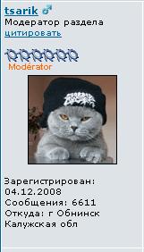 6611.JPG