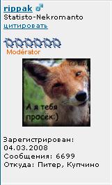 6699.JPG
