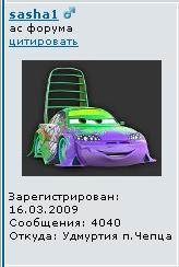 4040.JPG