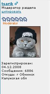 6886.JPG