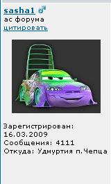 4111.JPG