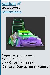 4114.JPG