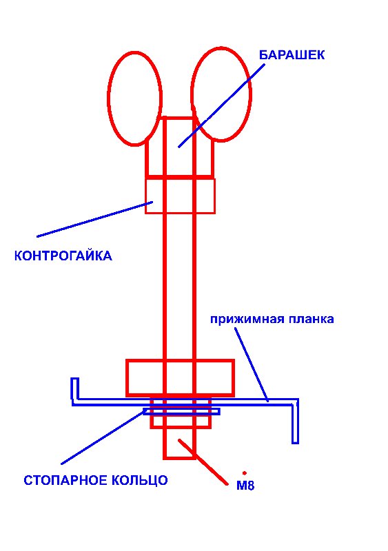 IMG 1УМ.JPG