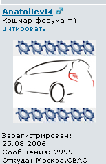 333.png