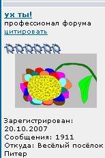 444.png