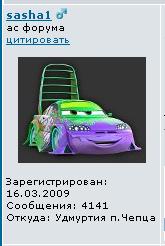 4141.JPG