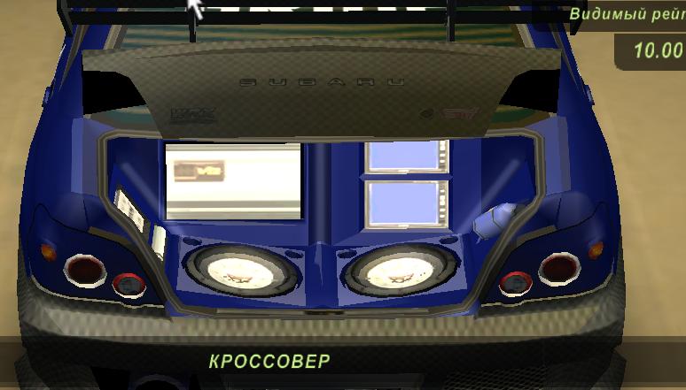 subaru2.JPG
