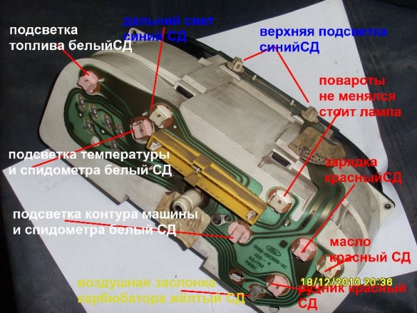 SL380028ум.JPG