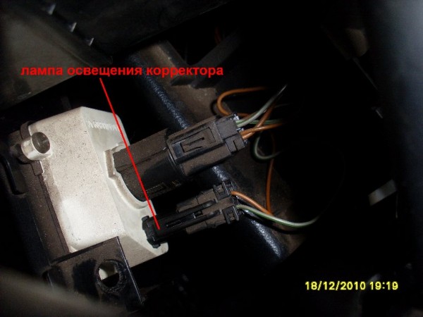 SL380027ум.JPG