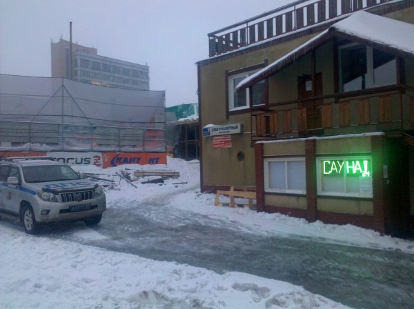 2010-12-26_15-32-04_169.jpg