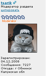 7227.png