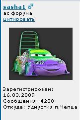4200.JPG