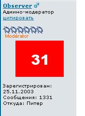 1331.JPG