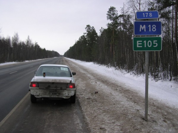 P1120017.JPG