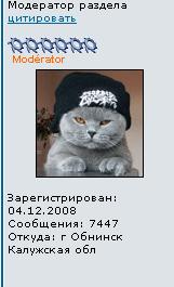4774.JPG