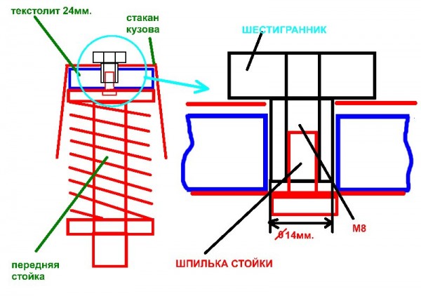 IMG 1с.JPG
