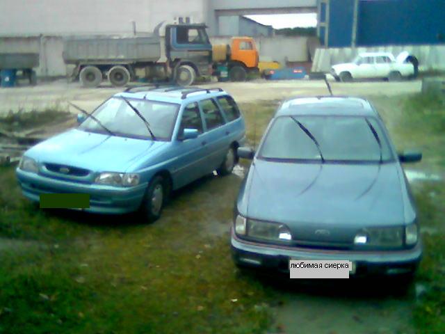 79i.jpg