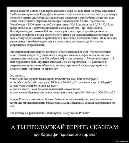 64cefdb63d7a.jpg
