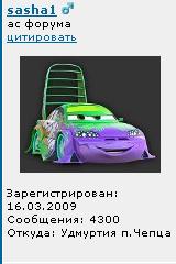 4300.JPG