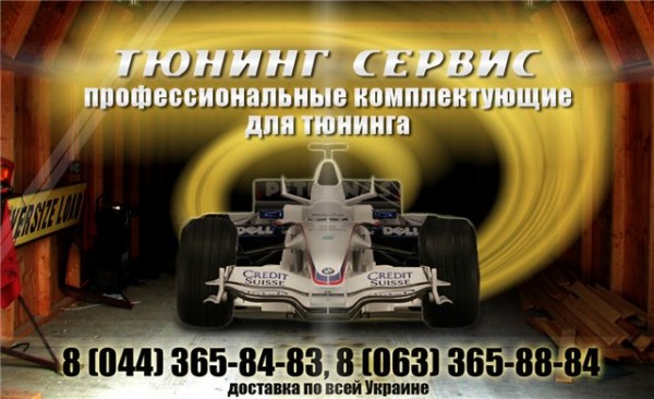 4814960b7ff8.jpg