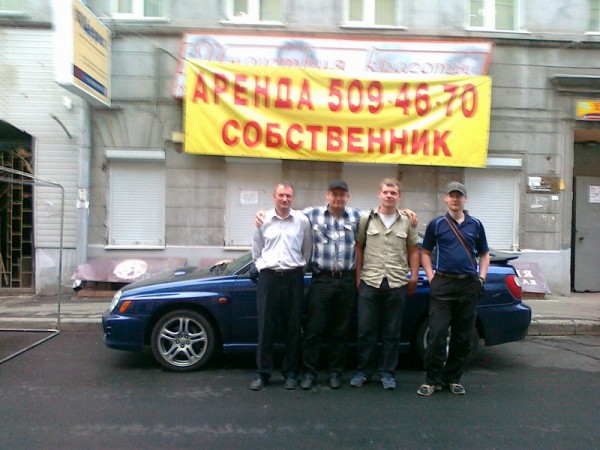 09062011205_resize.jpg