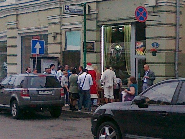 09062011206_resize.jpg