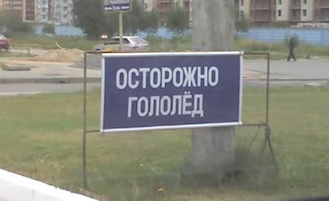 04-08-06_1247.jpg