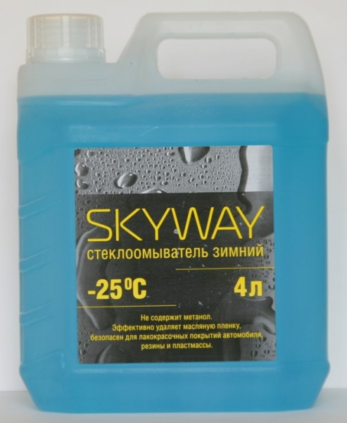SKYWAY 4L (-25)1.jpg