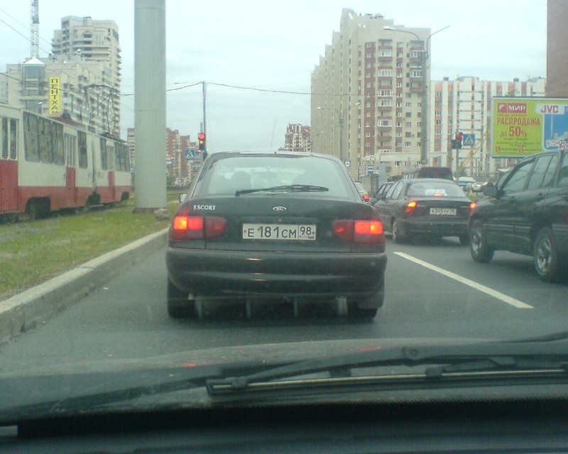 DSC00452.JPG