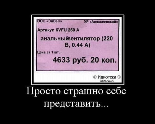 x_7ac3342f.jpg