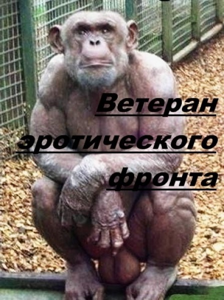 _Дарвиновской_теории[1].jpg