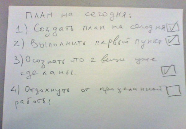 x_f4c011b0.jpg