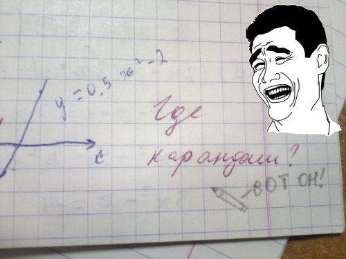 x_4b9deb21.jpg