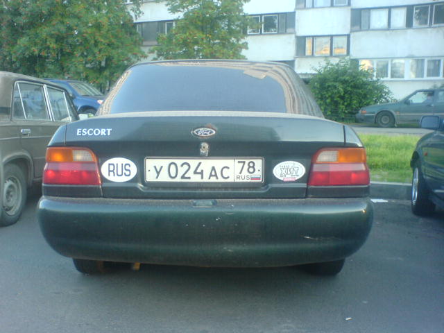 DSC00459.JPG