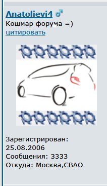 ScreenShot001.jpg